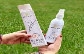 Hair Removal Cream With Shea Butter Price in Pakistan